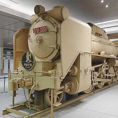 日本国有鉄道広島工場　工事現場スナップ写真　Ｄ５１ 広島県 山陽本線 広島機関区のD51 262号機 [126010969]の写真