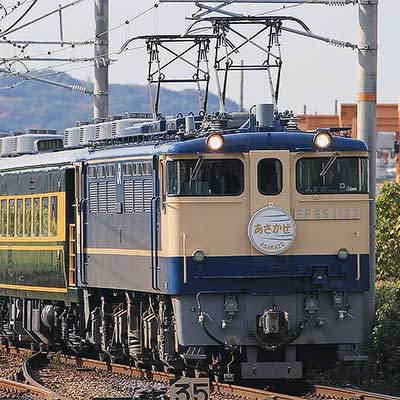 サロンカーあさかぜ』運転｜鉄道ニュース｜2017年12月4日掲載｜鉄道