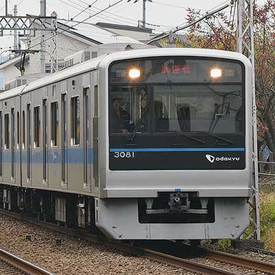 新品未使用　ワクワクチャーム 小田急ロマンスカー 3000形 小田急ロマンスカーの初代モデル⁡ SE・3000形のチャームが登場