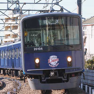 西武鉄道ファン 71CSIswQn9L._UF350,350_QL50_.jpg