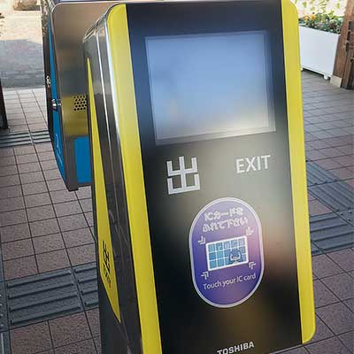 タクタク　高松琴平電気鉄道　ことでん　簡易ICカード読み取り機 タクタク 高松琴平電気鉄道 ことでん 簡易ICカード読み取り機