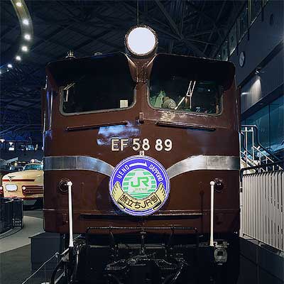金属製 西鉄 車両 ヘッドマーク 金属製 西鉄 車両 ヘッドマーク - メルカリ