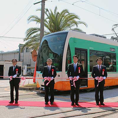 とさでん交通で3000形「ハートラムⅡ」の出発式｜鉄道ニュース｜2018年