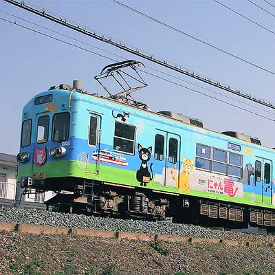 西鉄600形に「にゃん電」のラッピング｜鉄道ニュース｜2018年4月1日