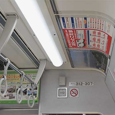 313系1次車の客室照明がLEDに｜鉄道ニュース｜2018年5月1日掲載