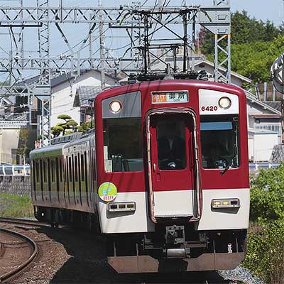 近鉄南大阪線で臨時急行“葛城高原号”運転｜鉄道ニュース｜2018年5月6日