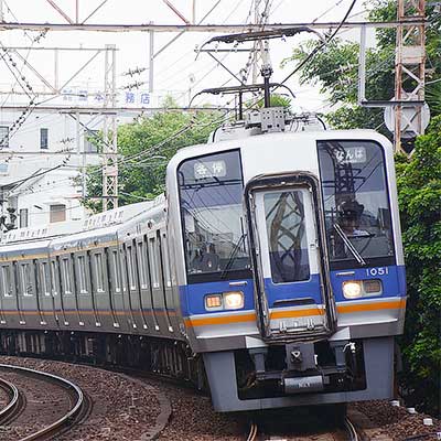 激レア！南海高野線 サハ21801  銘板 鉄道 激レア！南海高野線 サハ21801 銘板 鉄道 - メルカリ