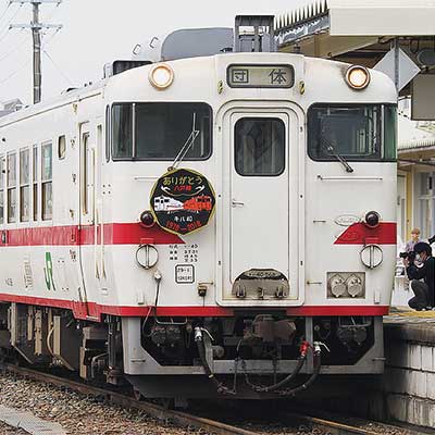 ありがとうキハ40系八戸線の旅号』運転｜鉄道ニュース｜2018年6月17日