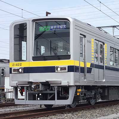 東武，自動運転に必要な障害物検知システムの検証試験を開始