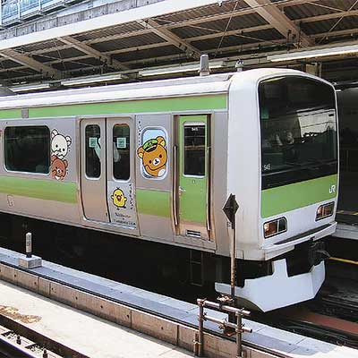 キイロイトリ リラックマと山手線ごゆるりさんぽテーマ　電車セット　未開封 キイロイトリ リラックマと山手線ごゆるりさんぽテーマ 電車