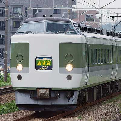 189系N102編成による臨時特急“あずさ”81号運転｜鉄道ニュース