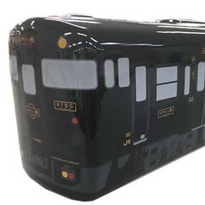 JR九州商事，列車プレミアムボトル焼酎シリーズ「特急はやとの風」発売