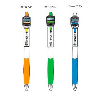 新潟鉄道シリーズ クリアファイル,ボールペンセット 限定発売】新潟鉄道シリーズ 第2弾発売中！ – 立誠社