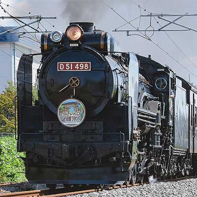 ★佐川急便★金斗雲★前掛け★プリント★青地にシルバーのプリント★ブルー★ ☆佐川急便☆金斗雲☆前掛け☆プリント☆青地にシルバーのプリント