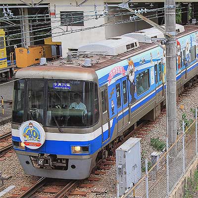 福岡市交通局で「40億人突破記念」ヘッドマーク｜鉄道ニュース