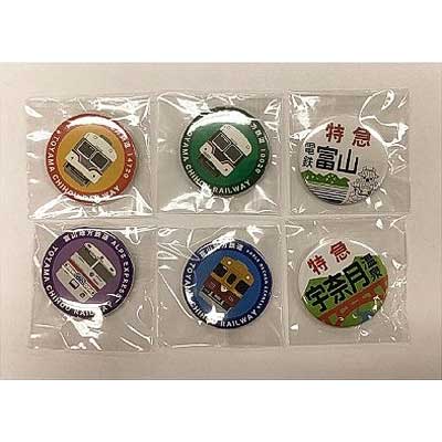 sq181011_toyamachitetsu_badge.jpg