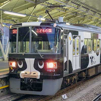 THE VILL RAIL こどもの国線 こどもの国線で「うしでんしゃ」の運転開始｜鉄道ニュース｜2018年10月