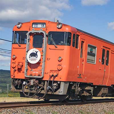 山陰本線で臨時列車運転｜鉄道ニュース｜2018年10月21日掲載｜鉄道