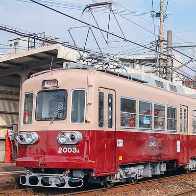 筑豊電鉄で「2000形2パターン同時塗装電車」運転｜鉄道ニュース