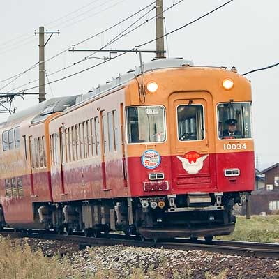 鉄道プレート 両面 アルプス/たてしな 2025年最新】Yahoo!オークション -鉄道プレート(鉄道)の中古品