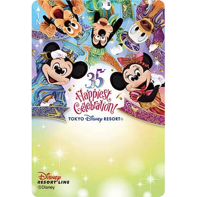 ディズニー リゾートライン フリーきっぷ おまとめ 35枚 東京ディズニーリゾート35周年デザインの「フリーきっぷ」第4期