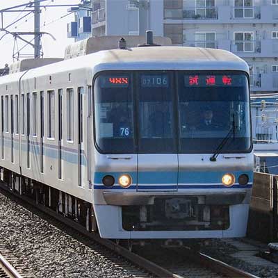 超レア！昭和レトロ 鉄道 メトロニュース 東京メトロ07系106編成が試運転を実施｜鉄道ニュース｜2019年1月14日