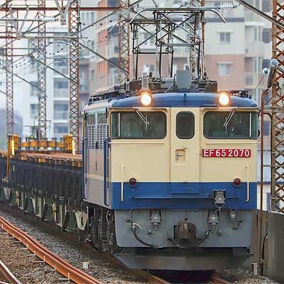 新日鐡住金のレール輸送列車をEF65 2070がけん引｜鉄道ニュース｜2019