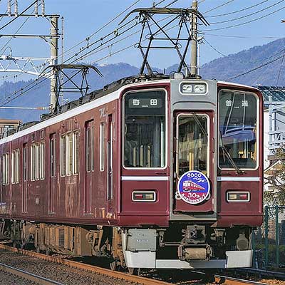 阪急8000系に30周年の装飾｜鉄道ニュース｜2019年1月19日掲載｜鉄道