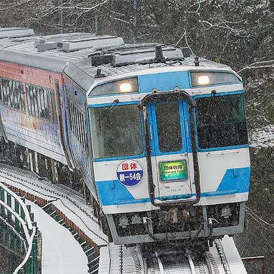 アイランドエクスプレス四国Ⅱ」による団臨にヘッドマーク｜鉄道