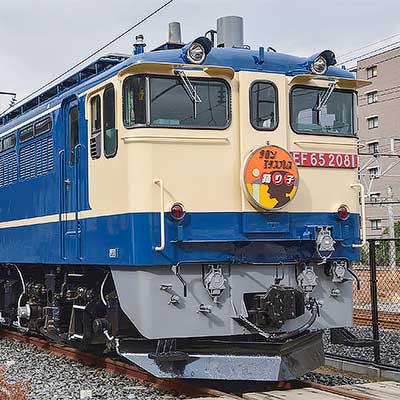 鉄道博物館で『ヘッドマークの付け替え展示』開催｜鉄道ニュース｜2019
