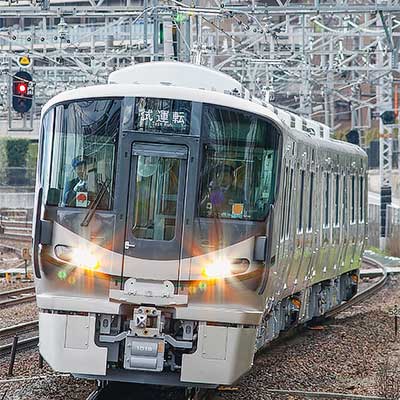 鉄道プレート モハ200-241 鉄道プレート モハ200-241 鉄道プレート モハ200-241 鉄道