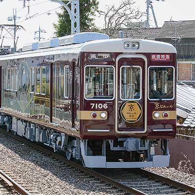 京とれいん雅洛 非売品 2年ぶりの鉄コレ阪急！『京とれいん雅洛』レビュー SIDE A