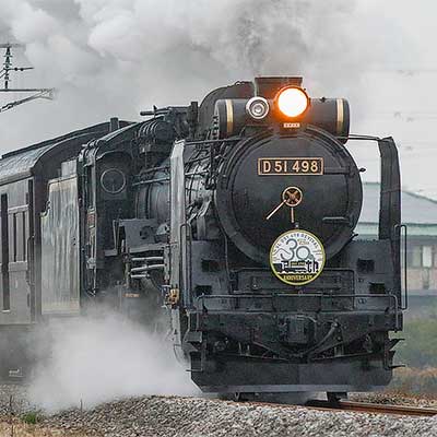 D51 498に限定ヘッドマーク｜鉄道ニュース｜2019年3月31日掲載｜鉄道