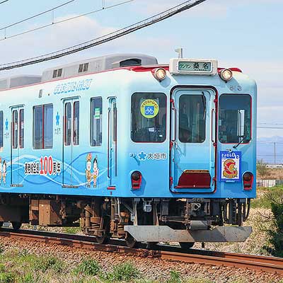 希望価格対応可能！！養老鉄道 614号車 鉄道カード 希望価格対応可能！！養老鉄道 614号車 鉄道カード 希望価格対応可能