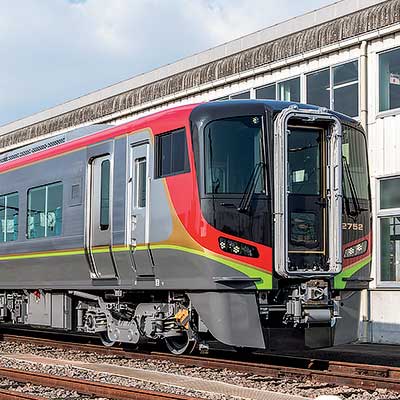 JR四国，2025年度の事業計画を発表｜鉄道ニュース｜2025年4月4日掲載