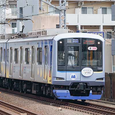 横浜高速鉄道Y500系 横浜高速鉄道Y500系Y515編成「YOKOHAMA DeNA BAYSTARS TRAIN