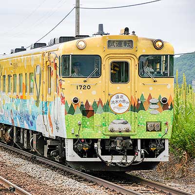風っこそうや号再現セット　キハ40恵み　キハ48風っこ　北海道　Nゲージ 風っこそうや号再現セット キハ40恵み キハ48風っこ 北海道 Nゲージ