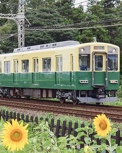 近鉄1440系に志摩線開通90周年記念塗装車が登場｜鉄道ニュース