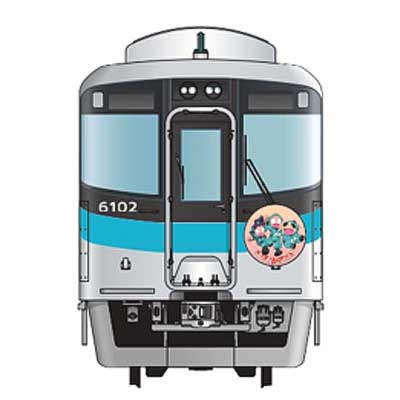 忍たま乱太郎 山陽電車 限定 アクリルスタンド 忍たま乱太郎 山陽電車 限定 アクリルスタンド