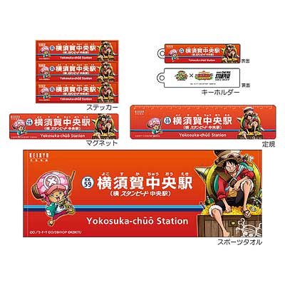 【激レア】ONE PIECE 京急宴線 鉄道 コラボ 缶バッジ ニコ・ロビン 激レア】ONE PIECE 京急宴線 鉄道 コラボ 缶バッジ ニコ・ロビン