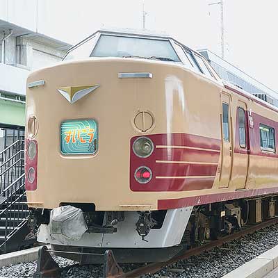 鉄道博物館の183系に“すいごう”ヘッドマーク｜鉄道ニュース｜2019年9月