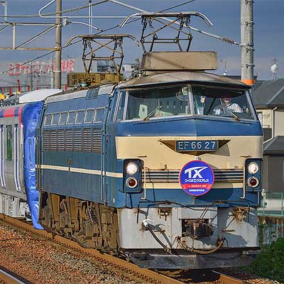ダイヤ 車両輸送列車 寺井商店 ダイヤ 車両輸送列車 フリクション - いずみ洋行の