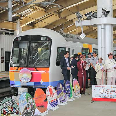 きらきらうえつ」の定期運転が終了｜鉄道ニュース｜2019年9月30