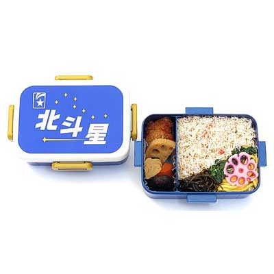 特急列車ヘッドマーク弁当」期間限定再販決定｜鉄道ニュース｜2019年10