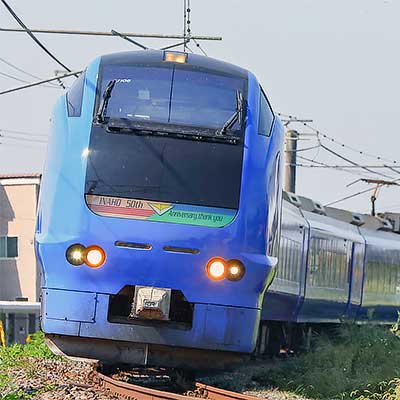 特急“いなほ”運転開始50周年ヘッドマーク｜鉄道ニュース｜2019年10月2