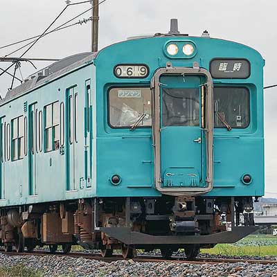 105系が和歌山線でラストランを実施｜鉄道ニュース｜2019年10月