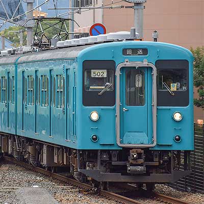 105系6両が吹田へ｜鉄道ニュース｜2019年10月18日掲載｜鉄道