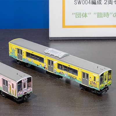 b929643aee146d5572f11505d1dadf