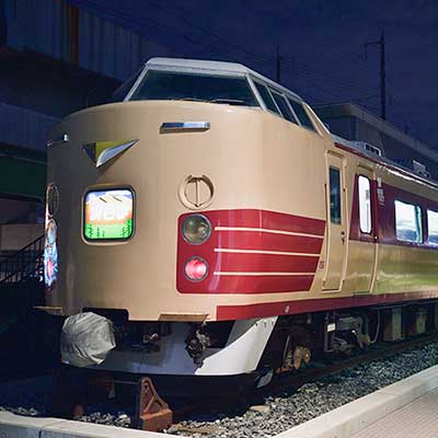 鉄道博物館の183系に“あさま”ヘッドマーク｜鉄道ニュース｜2019年11月