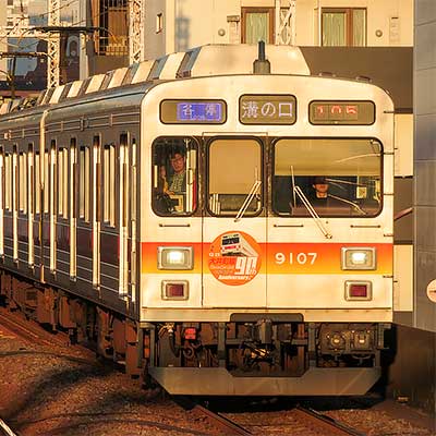 東急9000系 大井町線 東急大井町線9000系の正面帯を赤色に復刻｜鉄道ニュース｜2025年4月9日